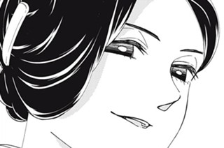 第８２話 牽制 표지