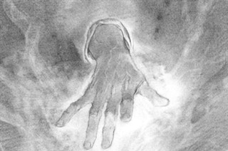 第百七十二幕 壺〈其の二〉 표지