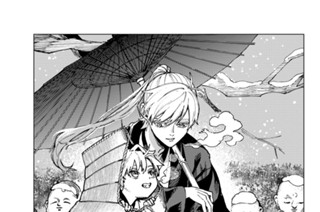 第５９話 「雪女を斬る９」 표지