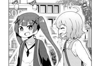 第54話 표지