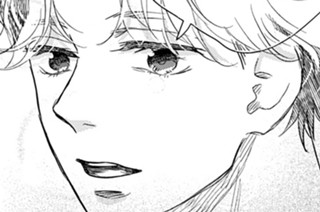 第１１話 もう逃げない（３） 표지