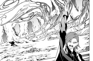 第８話 矜持と熱情の間 표지