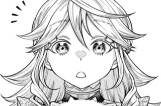 第１８話 絶対舞踏会に行かない④ 표지