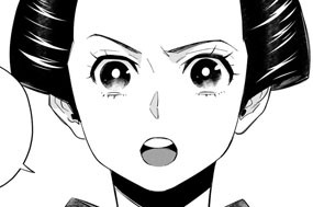 14화 第8-2話 勝負② 표지