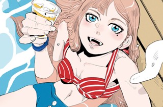 第３２話 アイスランド、今と過去の追跡① 표지