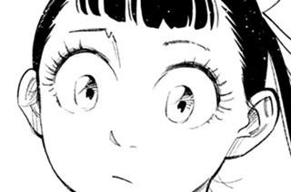 ＃１１ それはもう… 표지