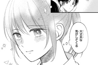 四射目 もっと触りたい（２） 표지