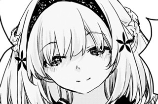 第１７話 アジサイ② 표지