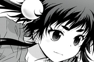 第１７話 清流と小さな箱 표지