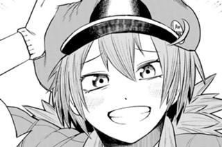 【第17話】 五種混合ワクチン(前編) 표지