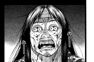 第１５７話 ホッケーマスク 표지