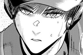 143話 あと一歩 표지
