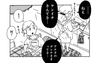 Ｖｏｌ．６１ 표지