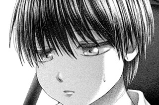 第１０４話 勝負 표지