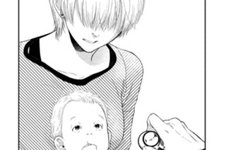 第１７話 岸先生、赤ちゃんが大変です！ 표지