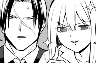 第３０話 決戦はホテルにて② 표지