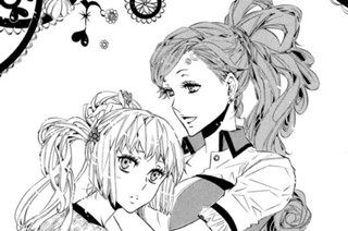 第31譜 行動開始(1) 표지