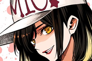 第４６話 タックル 표지