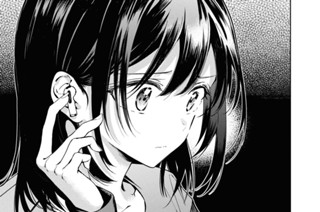 第60話 まずかった/しくじった(後編) 표지