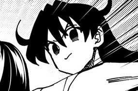 【第83話】 ポンコツ マン研部員たちのコミケ参加の話 표지