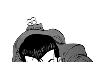 ＡＣＴ．３８２ 口にできないある言葉 표지