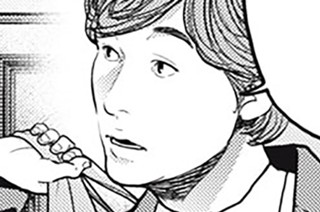 第１８話① 표지