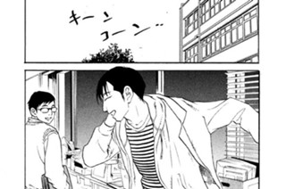第１９話 ゆずれない貴方への想いを。 표지