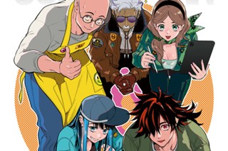 第１６話 深淵のアディショナル・タイム③ 표지
