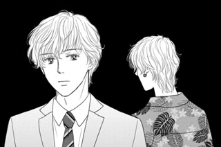 第１９話 違和感 표지