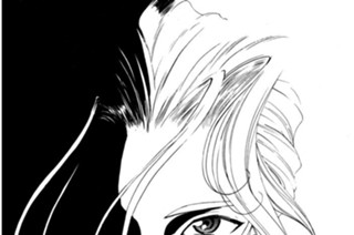 chapter.97 第４の女神 復活す 표지