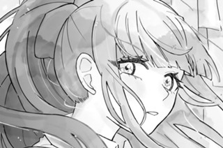 【第2句】雨蛙と青い春 표지