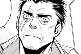 【第4話 (1)】殲滅特区の静寂① 표지