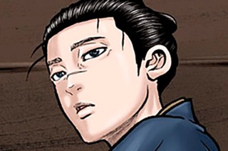 第八十九話 行方知れずの忘れ形見 표지