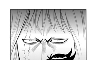 第２１話 対峙 표지