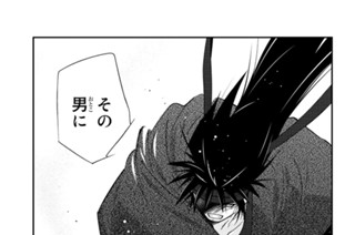 【第３５話 （１）】 표지
