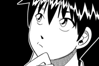 始まり④ 표지