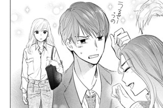 ｅｐｉｓｏｄｅ５① 표지