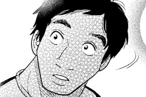 第１４話 「勝たなきゃ意味ねえよ」 표지