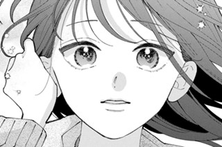 第２５話 変わらない気持ち（２） 표지
