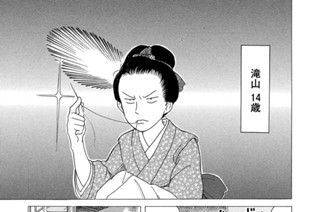 その２３ 표지