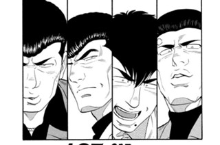 ＡＣＴ．６１７ ありがとう、洋一 표지