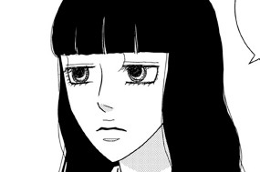 Ｄｅｓｓｅｒｔ．９後編 パルフェ・ビュヴァーブル～あの人は誰？～（１） 표지