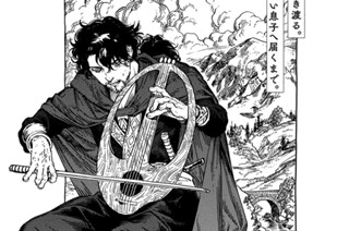 第５５話 표지