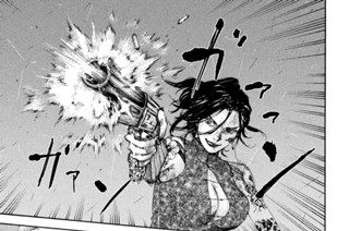 ＃１５１ 秘密兵器 표지