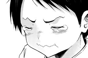 第２０話 표지