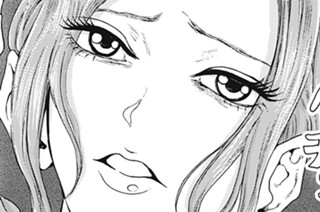 第２０話 遅刻厳禁の店 표지