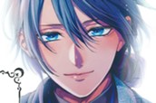 第1話① 香国の幽霊① 표지