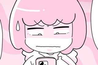 第１０話 こじらせ男子のジャックくん③ 표지