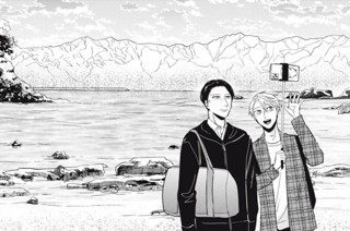第７話 きときと進路（後編） 표지