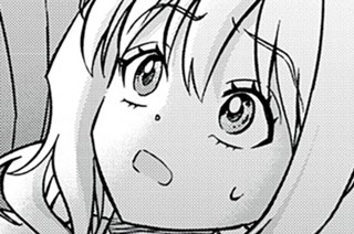第５４話 非効率な仕事 표지